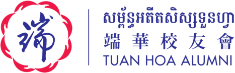 Tuan Hoa Alumni